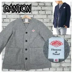 ✨クリーニング済✨DANTON ウールモッサ ノーカラージャケット 42