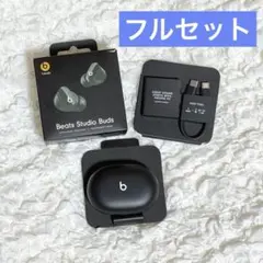 Beats Studio Buds ワイヤレスイヤホン 本体 セットのサムネイル