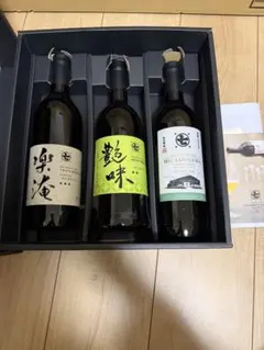 クランド 山代 17年 漆月 梅酒 2本セット 総額29600円分 SLR LR クランド 山代 17年 漆月 梅酒 2本セット 総額29600円分 SLR LR - メルカリ