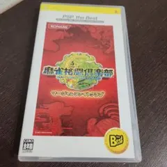 Item thumbnail for item f996bfbb-b108-4462-b260-752704b9a354