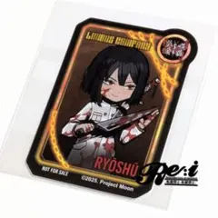 2025年最新】リンバスカンパニーの人気アイテム - メルカリ