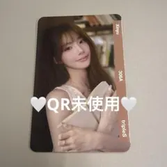 tripleS HaYeon トレカ cc303 qr未使用 - メルカリ