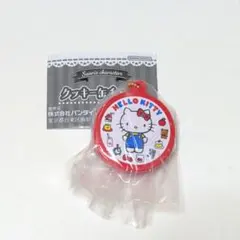 ガチャガチャ　サンリオ　クッキー缶チャーム　ハローキティ　キティちゃん