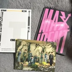 2026年最新】stray kids アルバム まとめ売りの人気アイテム - メルカリ