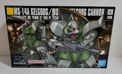 HG MS-14A/C 量産型ゲルググ/ゲルググキャノン 1/144