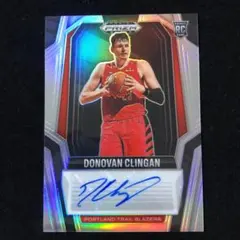 Donovan Clingan Prizm Silver RC Auto サイン