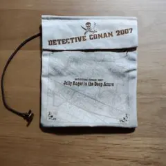 Item thumbnail for item 46354c18-f3bd-4997-b3f0-aacef40ce34f