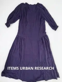 美品 アーバンリサーチ アイテム レーヨン100% ワンピース 春 秋 膝丈