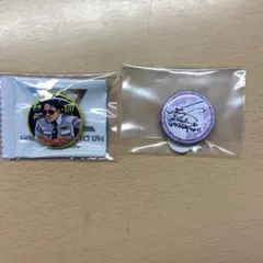 ミニ缶バッチセット　白濱亜嵐