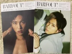 BARFOUT キンプリ 目黒蓮