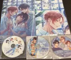 君に惑い、君に溺れる ステラワース特典 わくでき 缶バッジ アクスタ