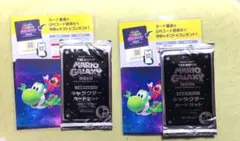 ザ・スーパーマリオギャラクシー・ムービー 입장자 특템 2세트