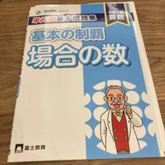 Item thumbnail for item dc00cd60-b6fb-41f5-8281-12896be3230a