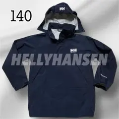 ヘリーハンセン キッズ ジャケット 140 防水 ネイビー レイン 釣り
