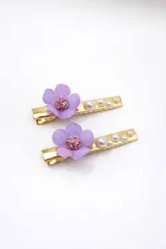 【春カラー】パープルフラワー×パール ゴールドヘアピン2本セット
