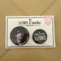 Johnny&#39;s - 松村北斗 缶バッチセット Johnny's - 松村北斗 缶バッチセット SixTONES 1st Anniversary