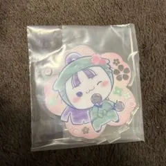 立花仙蔵 忍たま乱太郎 ふんわり桜もちぴこの段