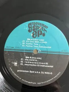 2026年最新】GROOVEMAN spot レコードの人気アイテム - メルカリ