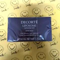 期間限定値下げ★コスメデコルテ　リポソーム　アドバンスト　リペアクリーム