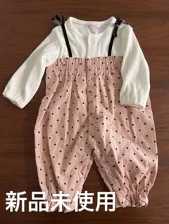新品 ロンパース