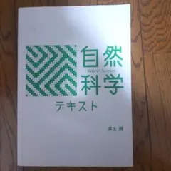 Item thumbnail for item f96a9824-82ab-4b62-856e-31234b485de7