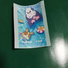 KUROMI 宇佐美 ステッカー