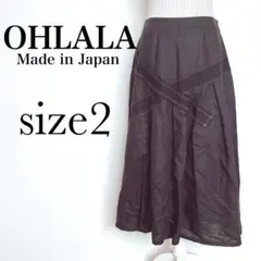 OHLALA オララ　デザインスカート　クロス　ステッチ【2】日本製　ブラック