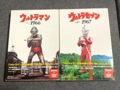 2025年最新】ウルトラセブン1967 [DVD]の人気アイテム - メルカリ