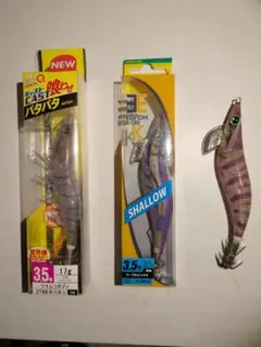 エギ 引退セット エギ王K ライブ DUELパタパタなど 2025年最新】エギ王、パタパタセットの人気アイテム - メルカリ