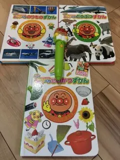 アンパンマン　おしゃべりずかん