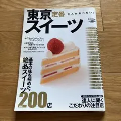 Item thumbnail for item 0276e775-430f-4aba-88c5-1c9fd5f045a6