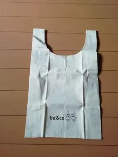 Item thumbnail for item 0e0c0441-4c03-4b1c-bd69-cf6d740a9518