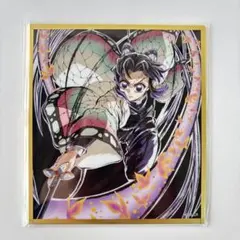 2025年最新】鬼滅の刃 webshopくじ しのぶの人気アイテム - メルカリ