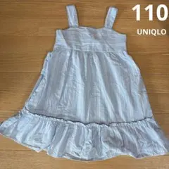 Item thumbnail for item e66f3a44-4b1e-42d7-91a9-eb1aedf78a23