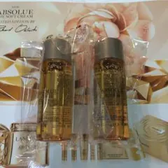 ランコム　アプソリュ エッセンス ローション ☆ ５０ml×２☆サンプル ランコム / アプソリュ エッセンス イン ローションの公式商品