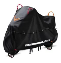 3XL、ブラック バイクカバー 500D 厚手 防水 独自の腰紐付き・強風対策