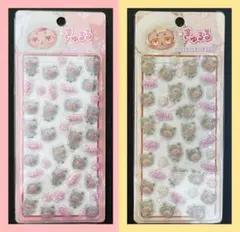 【匿名配送】きゅるる　ぷくぷくキャンディシール　２点セット／新品未開封品