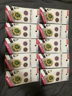 10個BEYBLADE X CX-19ランダムブースター クロコトレッドセレクト
