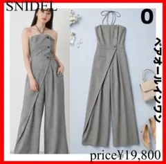 SNIDEL✨ベアオールインワン　グレー　サイズ0