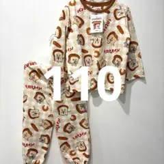 新品　パンどろぼう　パジャマ　キッズ　110