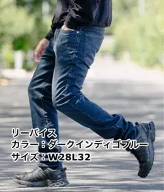 ジーンズ DENIZEN from Levi's SLIM スリムフィット
