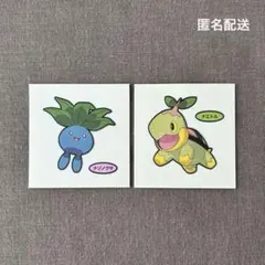 デコキャラシール ナゾノクサ進化系セット - メルカリ