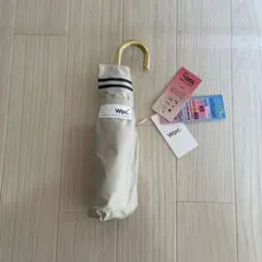 晴雨兼用 折り畳み傘 Wpc. ベージュ色