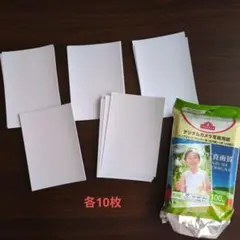 Item thumbnail for item d1a04079-9a97-4311-b7b3-d47e8b291dd2