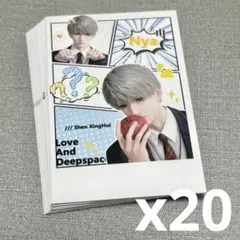 Item thumbnail for item e597db28-1b2d-493e-adc8-fc4b0af1868f