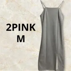 Item thumbnail for item 0ebb3ab8-525c-4382-8d22-dfc88f42d193