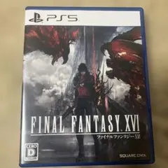 ファイナルファンタジー16 PS5 ff16