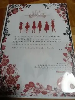 2026年最新】PurpleSoftwareの人気アイテム - メルカリ