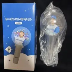 ファイターズ アミューズメント エスコン限定ペンライト田宮裕涼 た