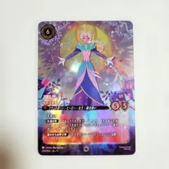 2026年最新】エルサ エンチャンテッドの人気アイテム - メルカリ